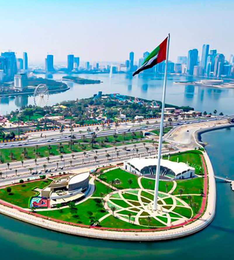 Die Flaggeninsel (The Flag Island) in Sharja