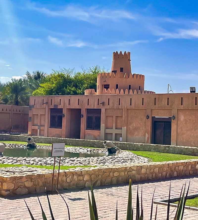 Al Jahili Fort is a fort in Al Ain, United Arab Emirates