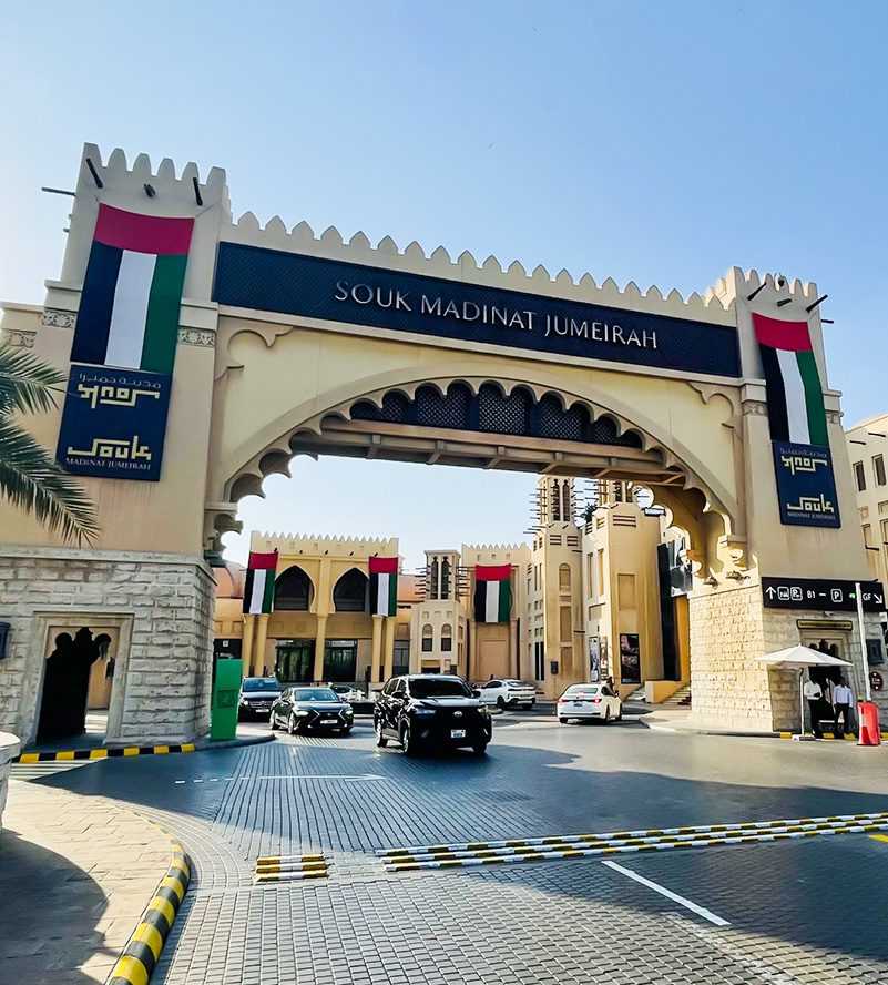souk madinat jumeirah