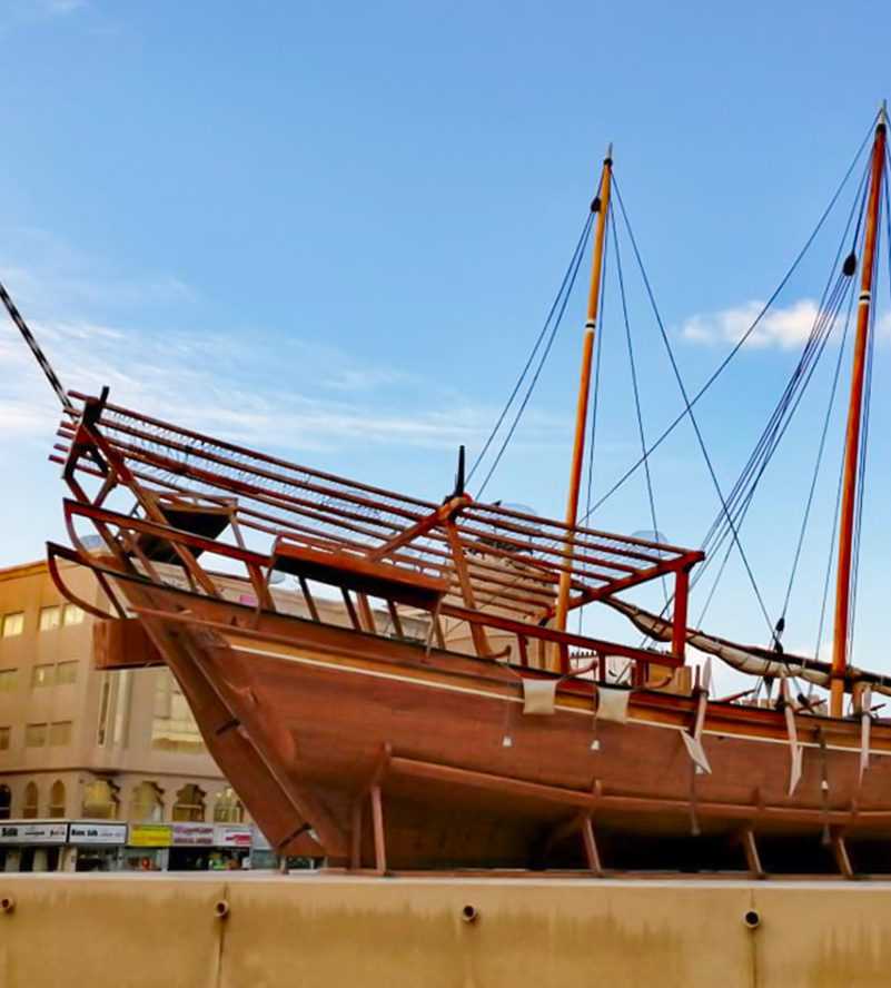 Dubai Museum
