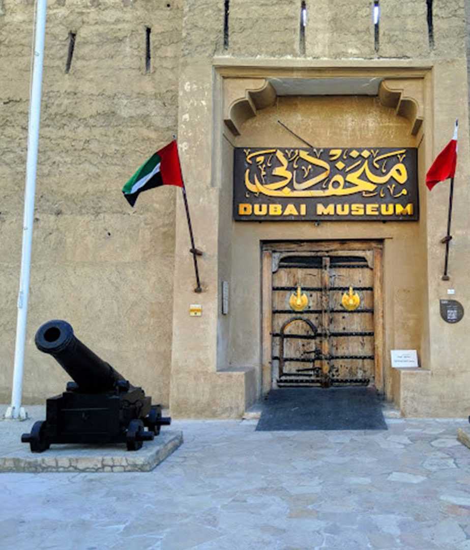 Dubai Museum Arabic writing sculpture on building