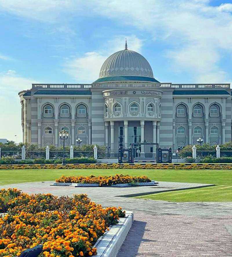 Sharjah Library