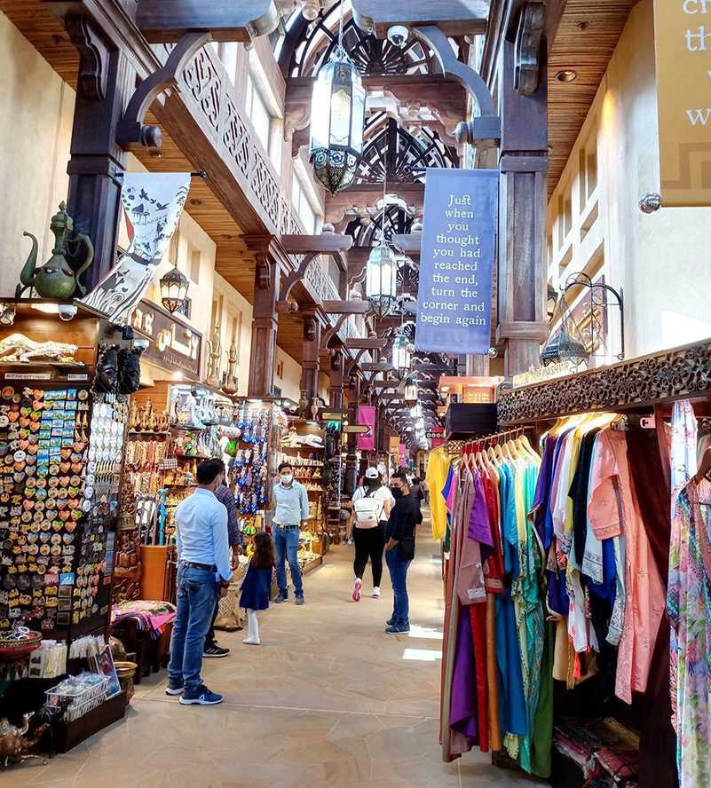 Souk Madinat Jumeirah