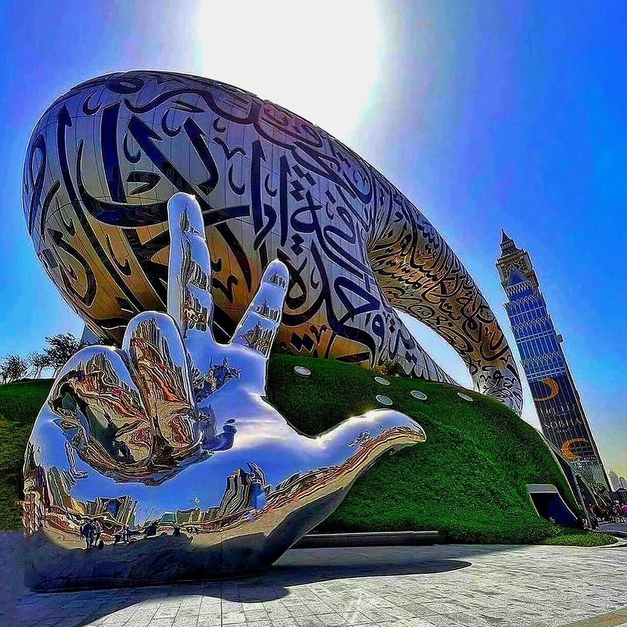 Museum of the Future Jetzt buchen Erkunden Sie Wissenschaft, Technologien und Innovationen der nächsten Generation