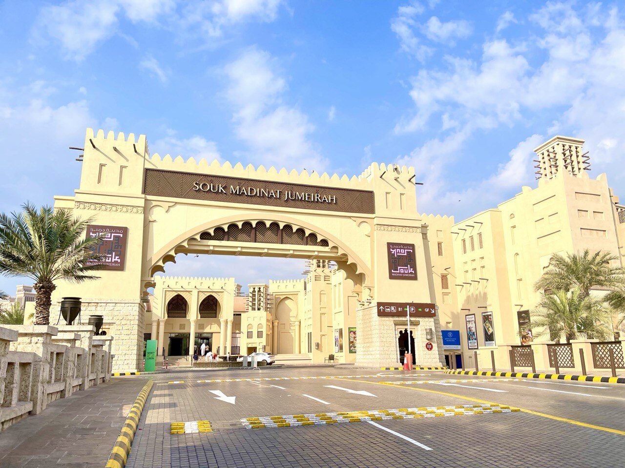 photo_5882119220282198858_y