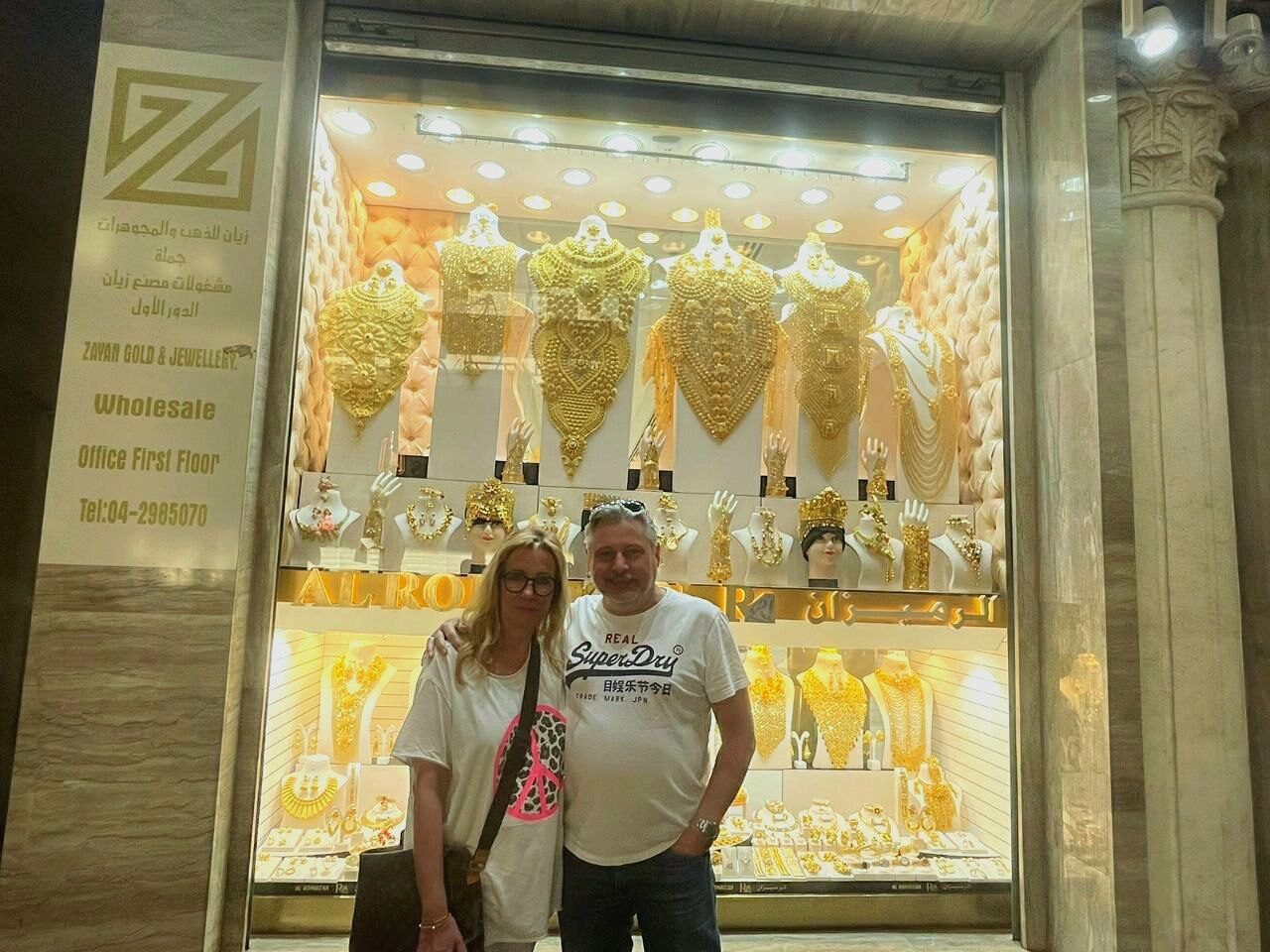 Der größte Gold-Souk der Welt in Deira, Dubai – über 170 Geschäfte mit mehr als zehn Tonnen Gold, beliebtes Touristenziel und Shopping-Hotspot in den VAE.